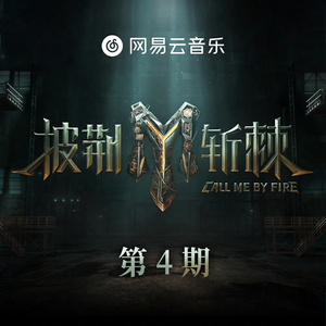 暗呦丨小u女国产精品
