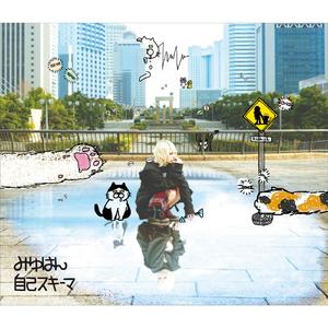 暗呦丨小u女国产精品
