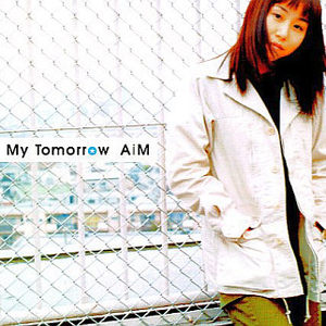 暗呦丨小u女国产精品
