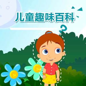 暗呦丨小u女国产精品
