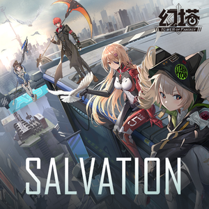 暗呦丨小u女国产精品
