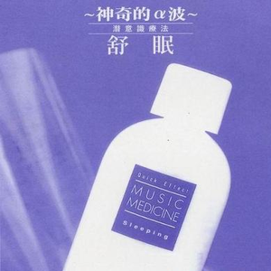 暗呦丨小u女国产精品
