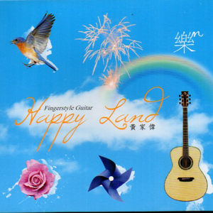 暗呦丨小u女国产精品
