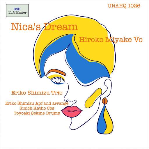 暗呦丨小u女国产精品
